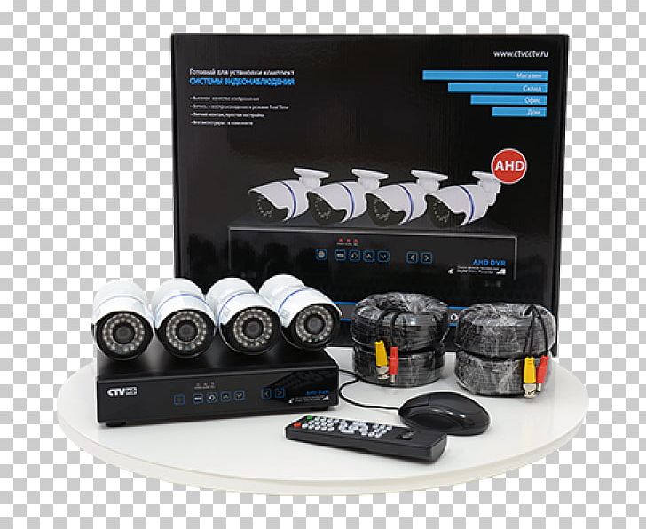Closed-circuit Television Analog High Definition Security Alarms & Systems PNG, Clipart, Analog High Definition, Closedcircuit Television, Discounts And Allowances, Electronics, Electronics Accessory Free PNG Download
