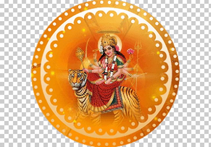 Navadurga Navaratri Bhajan Hinduism PNG, Clipart, Bhajan, Devi, Durga, Garba, Hindi Free PNG Download