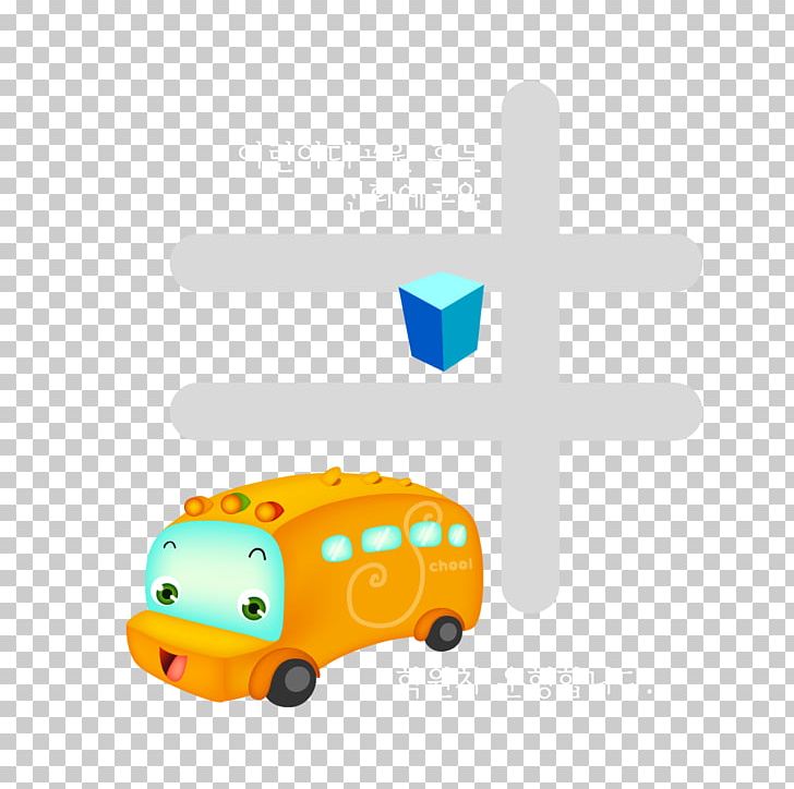 Car PNG, Clipart, Animation, Car, Cartoon, Comics, Computer Wallpaper Free PNG Download