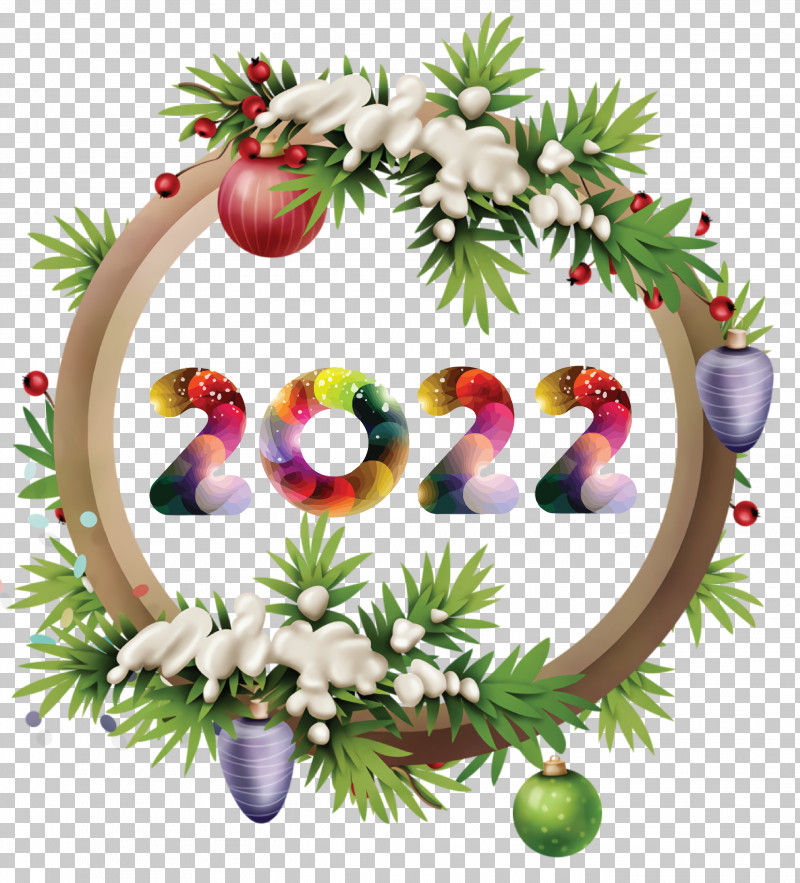 2022 Happy New Year Happy 2022 New Year 2022 PNG, Clipart, Adobe Premiere Pro, Bauble, Christmas Day, Christmas Ornament M, Circle Free PNG Download