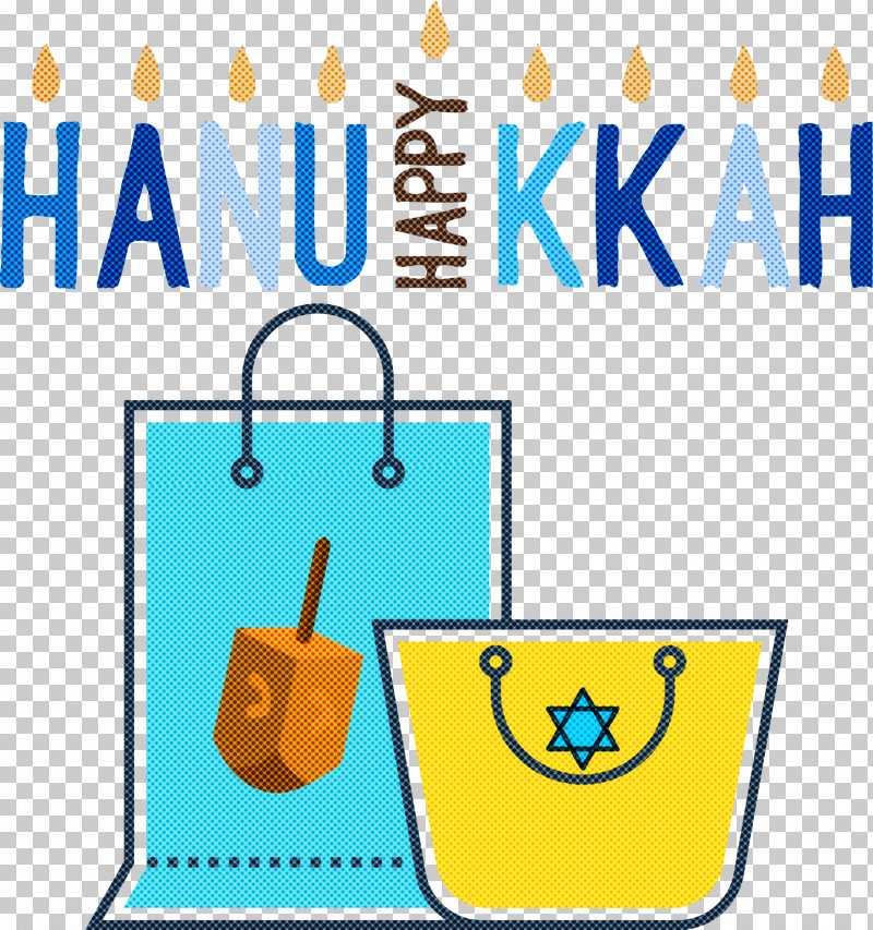 Hanukkah Jewish Festival Festival Of Lights PNG, Clipart, Customer, Festival Of Lights, Hanukkah, Jewish Festival, Kurdistan Free PNG Download