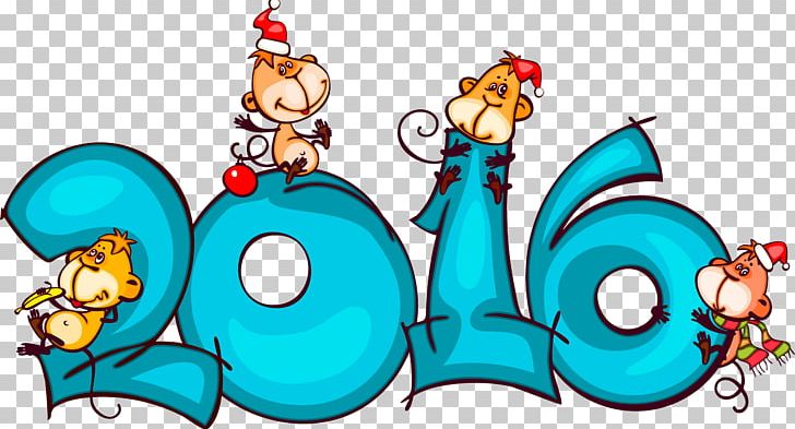 Chinese New Year New Year's Day Monkey PNG, Clipart, Art, Artwork, Cartoon, Chinese New Year, Christmas Free PNG Download