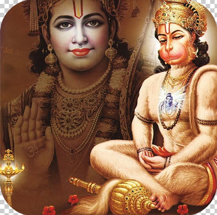 Krishna Shiva Hanuman Ramayana PNG, Clipart, Bhakti, Hanuman, Hanuman Chalisa, Hanuman Jayanti, Hinduism Free PNG Download