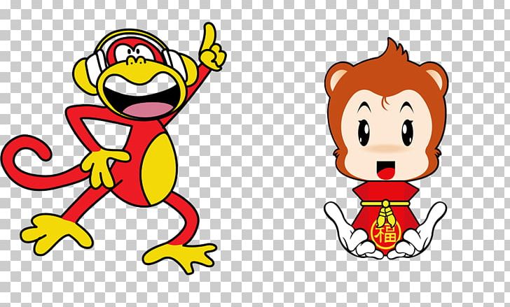 Bainian Chinese New Year Monkey Happiness Lunar New Year PNG, Clipart, Animals, Bainian, Cartoon, Cartoon Character, Cartoon Cloud Free PNG Download