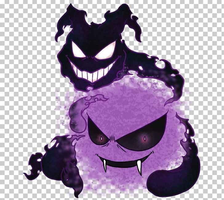 Gastly Game-Art-HQ Pokémon Zubat PNG, Clipart, Anime, Art, Fan Art, Fantasy, Fictional Character Free PNG Download