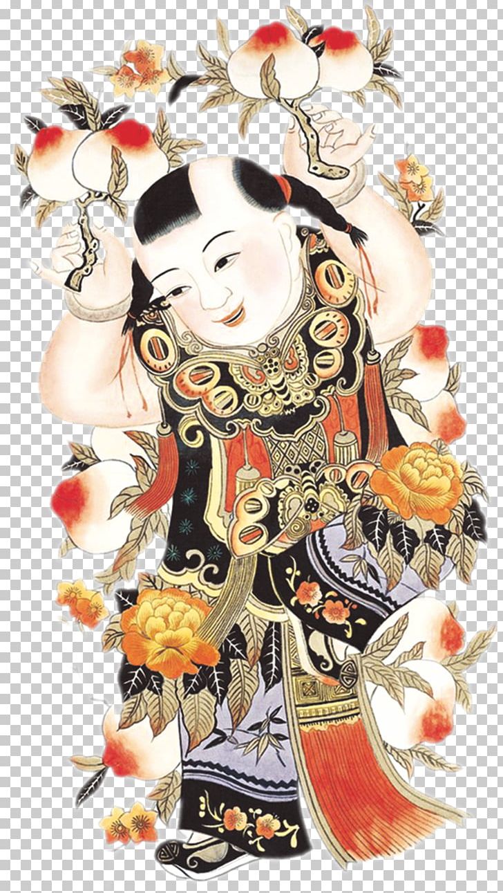 Menshen Guanyin New Year PNG, Clipart, Art, China Cloud, China Creative Wind, China Flag, China New Year Free PNG Download