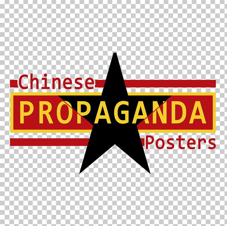 Poster Communist Propaganda Propaganda In The People's Republic Of China Frames PNG, Clipart, Area, Brand, Communism, Communist Propaganda, Exceed Free PNG Download