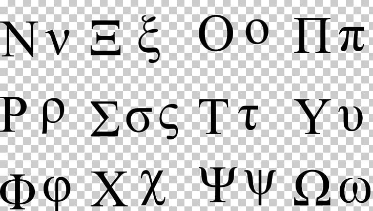 Greek Alphabet Ancient Greece Letter PNG, Clipart, Ancient Greece, Ancient Greek, Angle, Area, Black Free PNG Download