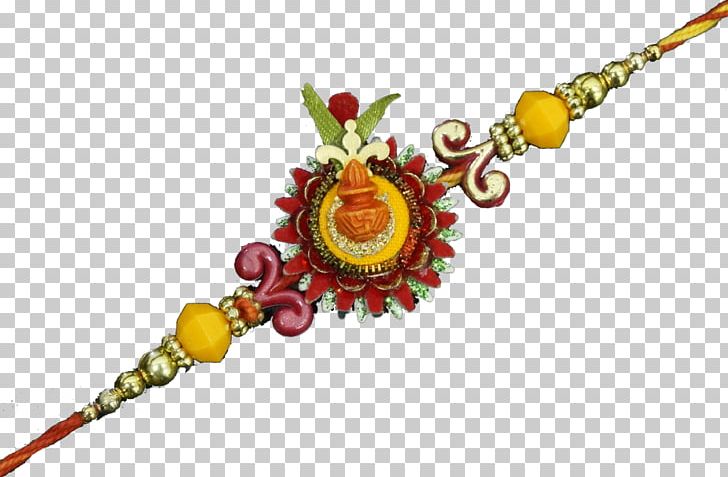 Raksha Bandhan Festival Brother Happiness Sister PNG, Clipart, Brother, Fashion Accessory, Festival, Festivals, Gift Free PNG Download
