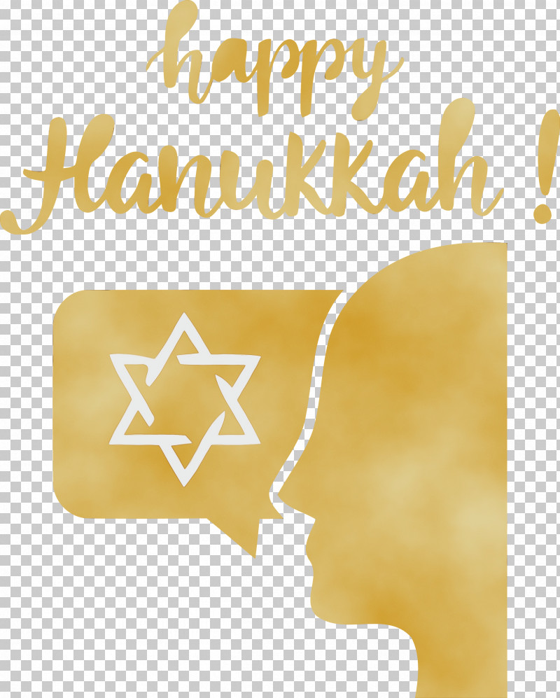 Font Yellow Meter PNG, Clipart, Hanukkah, Happy Hanukkah, Meter, Paint, Watercolor Free PNG Download