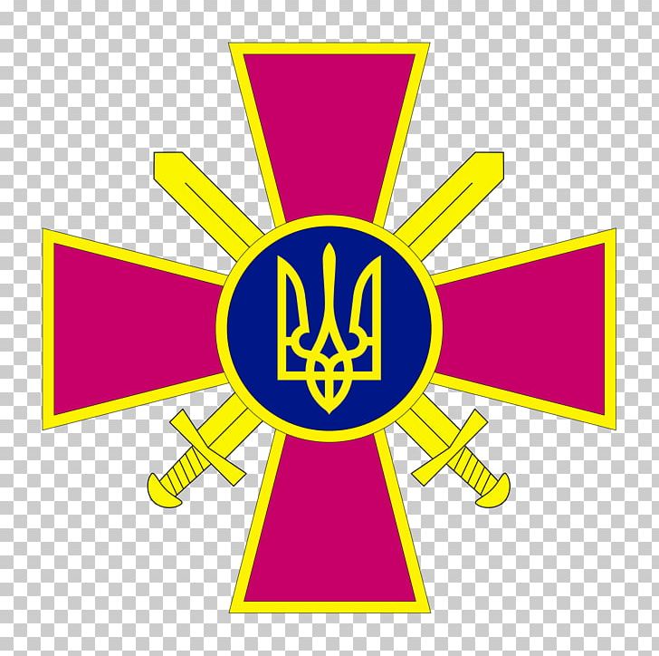 Armed Forces Of Ukraine Military Service Army PNG, Clipart, Angle, Area, Armed Forces Of Ukraine, Army, Brand Free PNG Download