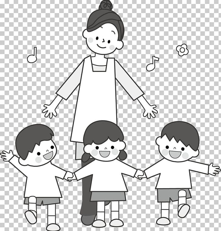 チップベツチョウヤクバ Jardin D'enfants No Child Ha PNG, Clipart,  Free PNG Download