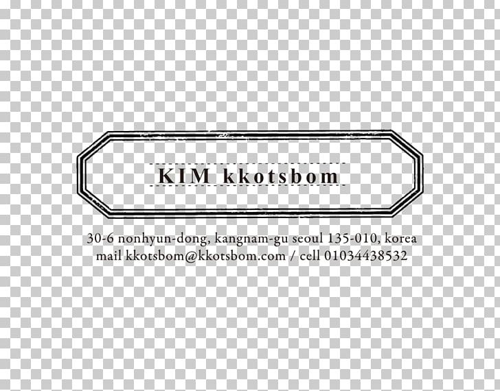 Brand Product Design Font Logo PNG, Clipart, Angle, Brand, Computer Hardware, Hardware, Line Free PNG Download