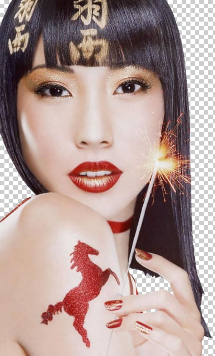 China Woman Бойжеткен GIF Centerblog PNG, Clipart, Asia, Bangs, Beauty, Black Hair, Blog Free PNG Download