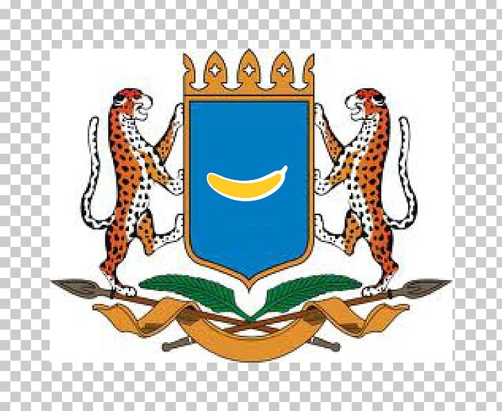 States And Regions Of Somalia Somali Republic Coat Of Arms Of Somalia Flag Of Somalia Somaliland PNG, Clipart, Artwork, Coat Of Arms Of Somalia, Ethiopian Food, Federal Government Of Somalia, Flag Of Somalia Free PNG Download