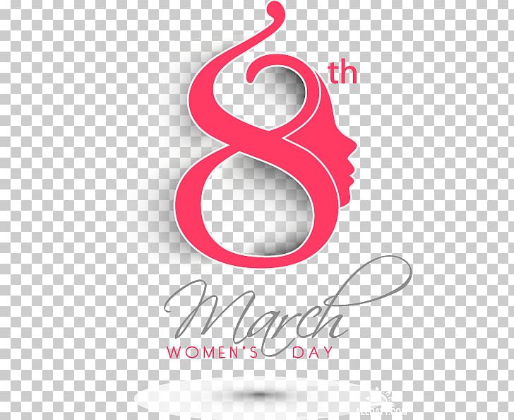 9 To 7 Fashion International Women's Day 8 March Woman Logo PNG, Clipart,  Free PNG Download