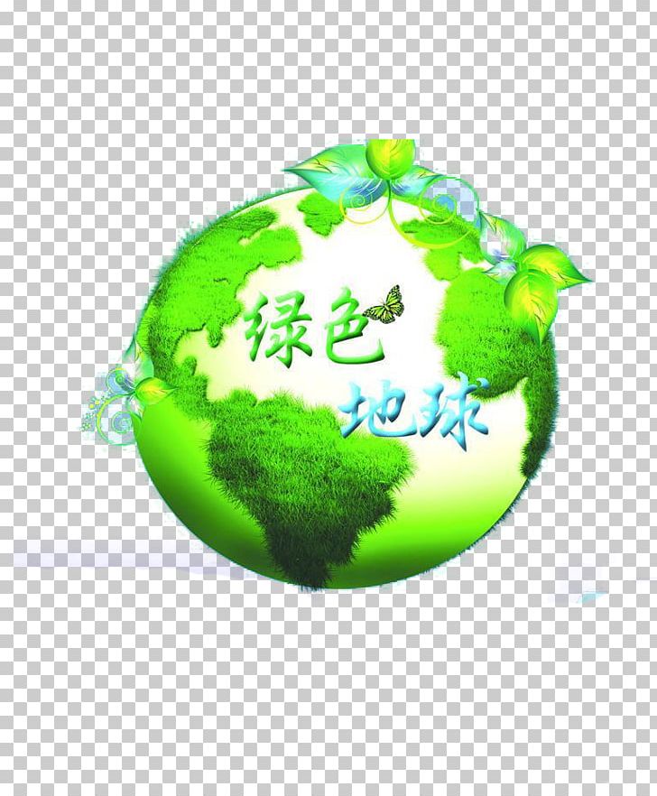 Earth Green PNG, Clipart, Background Green, Blue, Circle, Color, Computer Wallpaper Free PNG Download