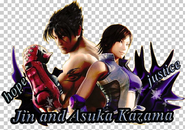Jin Kazama Tekken 6 Asuka Kazama Namco PNG, Clipart, Anime, Asuka, Asuka Kazama, Bandai Namco Entertainment, Character Free PNG Download
