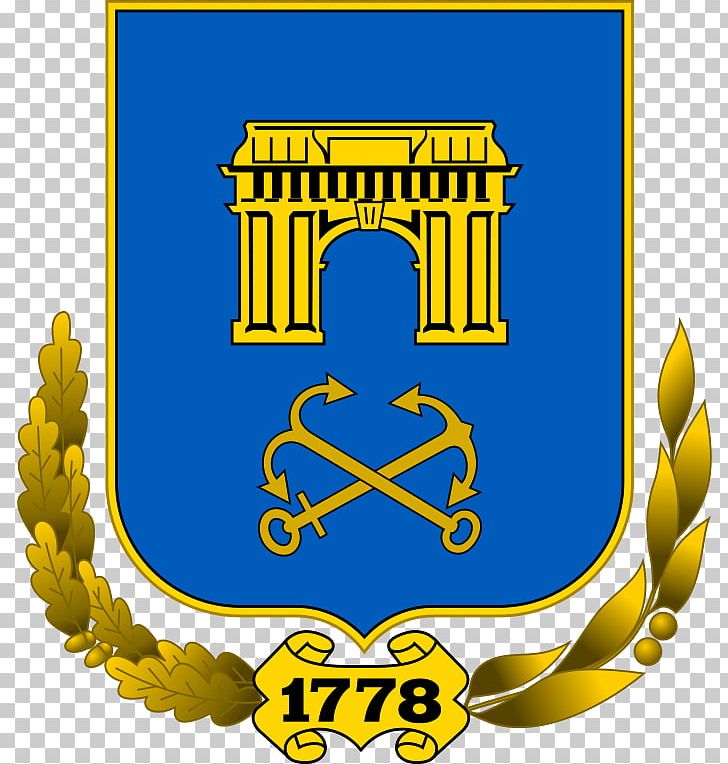 Kherson International Airport Герб Херсона Coat Of Arms Прапор Херсона Flag PNG, Clipart, Area, Brand, City, City Of Regional Significance, Coat Of Arms Free PNG Download