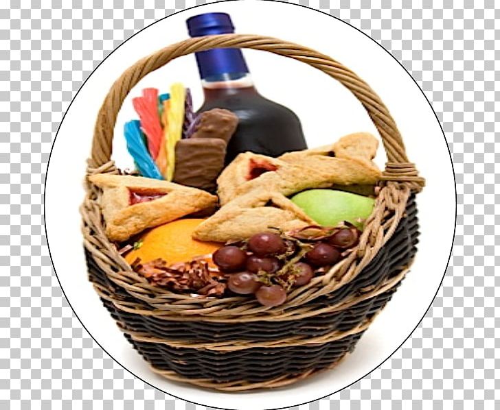 Mishloach Manot Hamantash Purim Food Gift Baskets PNG, Clipart, Basket, Baskets, Food, Food Gift Baskets, Food Storage Free PNG Download