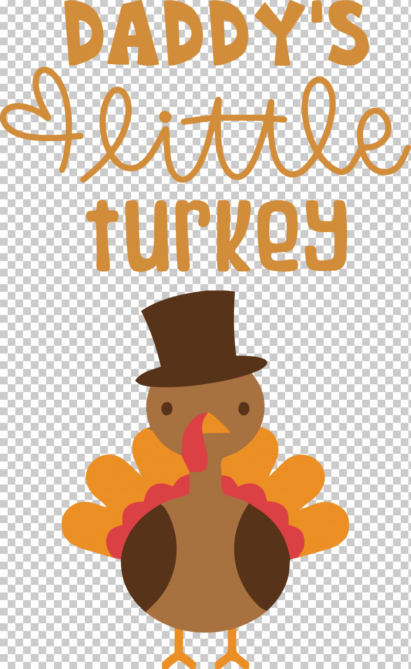 Little Turkey Thanksgiving Turkey PNG, Clipart, Beak, Biology, Birds, Cartoon, Meter Free PNG Download