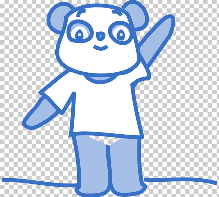 Giant Panda Bear Cartoon PNG, Clipart, Animals, Animation, Area, Artwork, Bear Free PNG Download