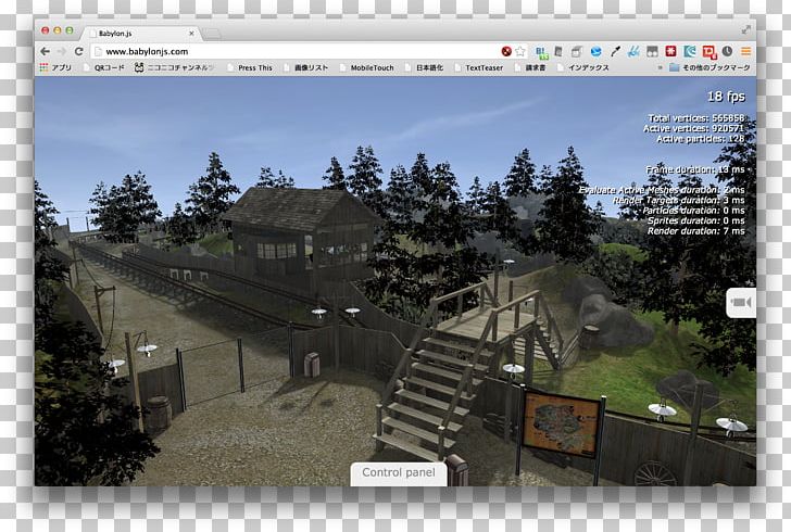 Mode Of Transport Hill Station Mountain Screenshot PNG, Clipart, Babylon, Hill Station, Landscape, Mode Of Transport, Mountain Free PNG Download
