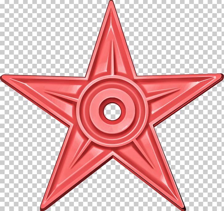 Wikipedia Barnstar Wikimedia Commons PNG, Clipart, Angle, Barnstar, Desktop Wallpaper, English Wikipedia, Graphic Design Free PNG Download