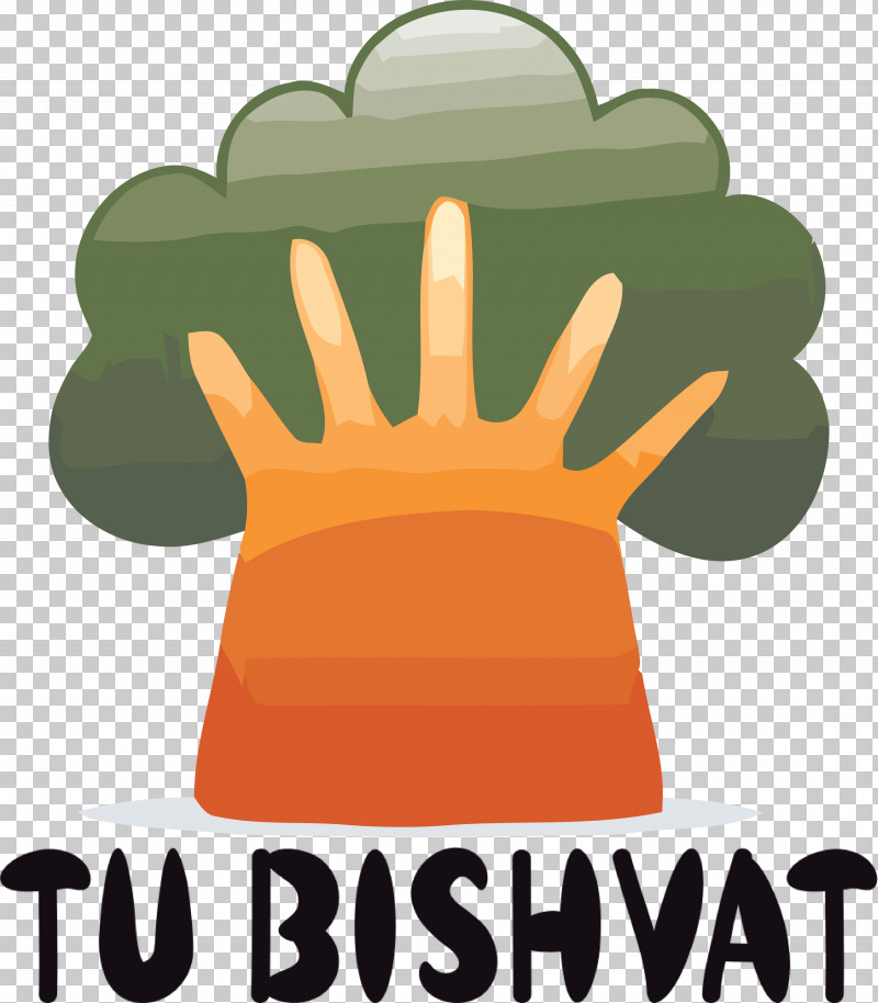 Tu BiShvat Jewish PNG, Clipart, Hm, Jewish, Logo, M, Meter Free PNG Download