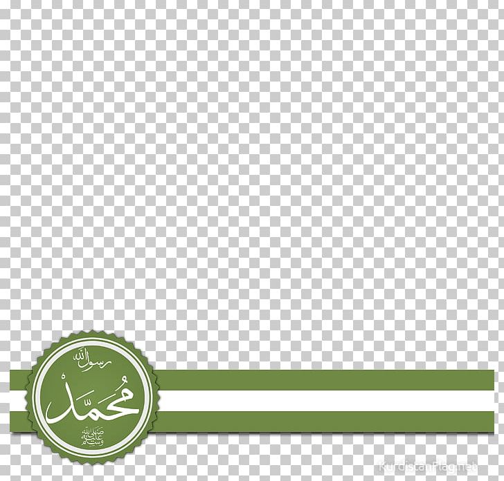 Line Angle PNG, Clipart, Angle, Art, Grass, Green, Leaf Free PNG Download