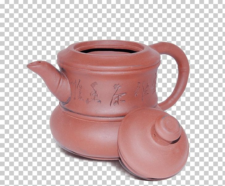 Jug Teapot Yixing Mug PNG, Clipart, Beverage Can, Bule, Ceramic, Cup, Food Drinks Free PNG Download