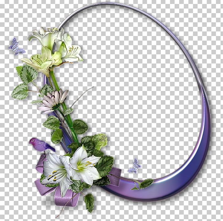 Frames Summer Hit Cut Flowers Violet PNG, Clipart, 1213, 1920, Cut Flowers, Floral Design, Flower Free PNG Download