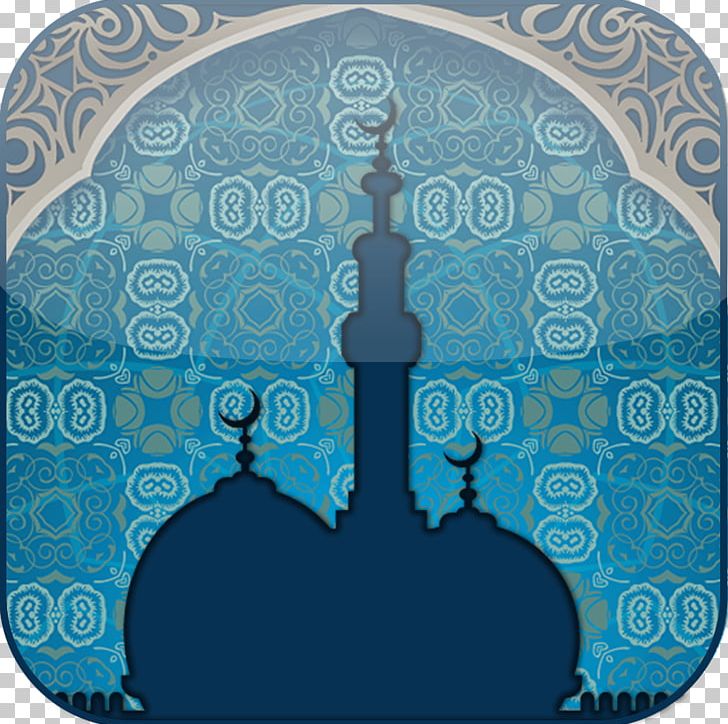 Iqama Mosque Salah Adhan Fajr Prayer PNG, Clipart,  Free PNG Download