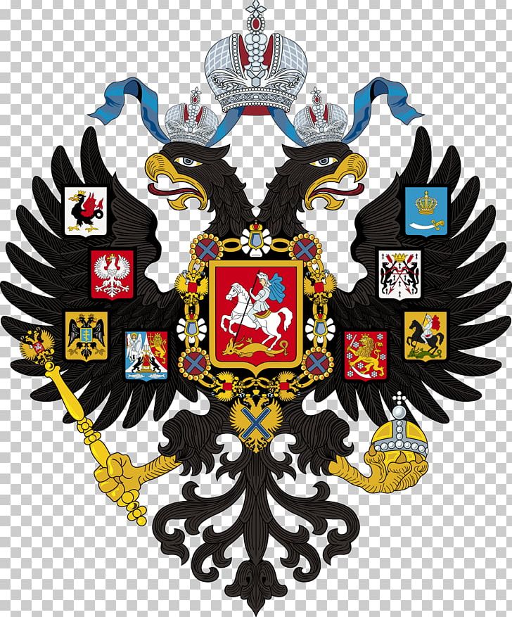 Russian Empire Russian Revolution Coat Of Arms Of Russia PNG, Clipart, Badge, Coat Of Arms, Coat Of Arms Of Russia, Coat Of Arms Of The Russian Empire, Crest Free PNG Download