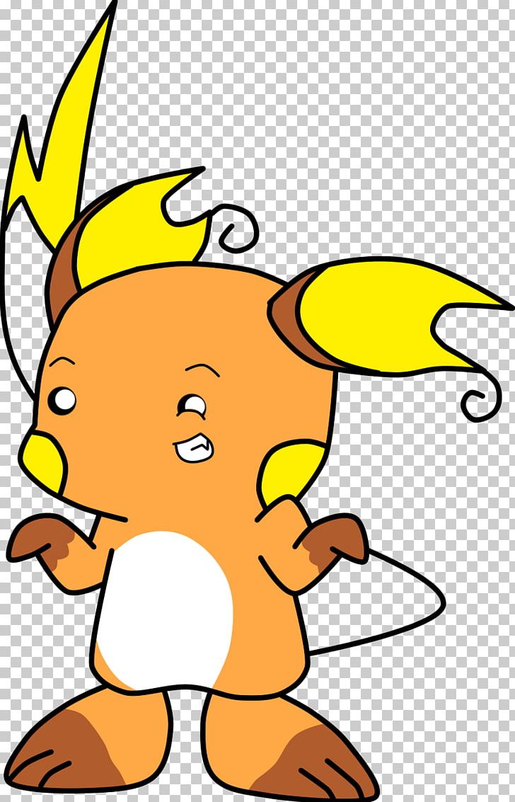 Drawing Implosion Raichu Raticate PNG, Clipart, Area, Artwork, Beak, Big Explosion, Black And White Free PNG Download