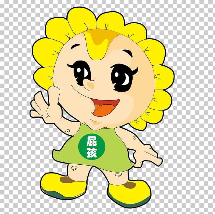 Common Sunflower Cartoon PNG, Clipart, Cartoon, Cartoon Doll, Child, Cuteness, Doll Free PNG Download