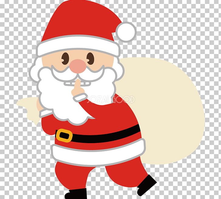 Santa Claus Hayashi Internal Medicine Gastroenterologist Hospital Christmas PNG, Clipart, Artwork, Beard, Cartoon, Christmas, Christmas Decoration Free PNG Download