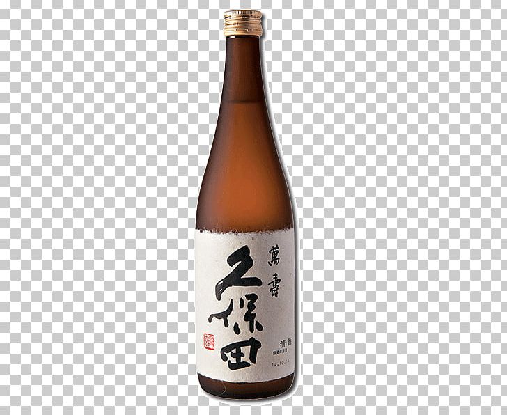 Sake Niigata Prefecture Alcoholic Drink Soju 朝日酒造 PNG, Clipart, Alcoholic Beverage, Alcoholic Drink, Beer, Beer Bottle, Beer Brewing Grains Malts Free PNG Download