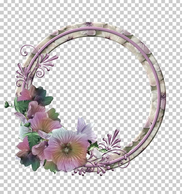 Frames Flower Shadow Box PNG, Clipart, Art, Beautiful Frame, Decorative Arts, Floral Design, Flower Free PNG Download