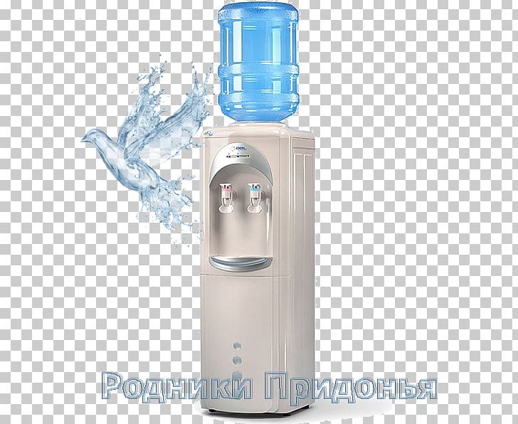Water Cooler Water Bottles Liquid PNG, Clipart, Ael, Assortment Strategies, Bottle, Cooler, House Free PNG Download