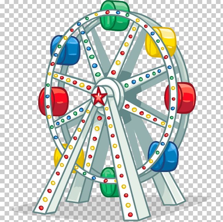 Texas Star Ferris Wheel PNG, Clipart, Amusement Park, Area, Circus, Computer Icons, Ferris Wheel Free PNG Download