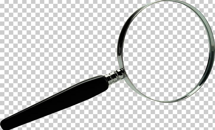 Magnifying Glass Sticker PNG, Clipart, Apple, Fashion Accessory, Glass, Hardware, Lupa Free PNG Download