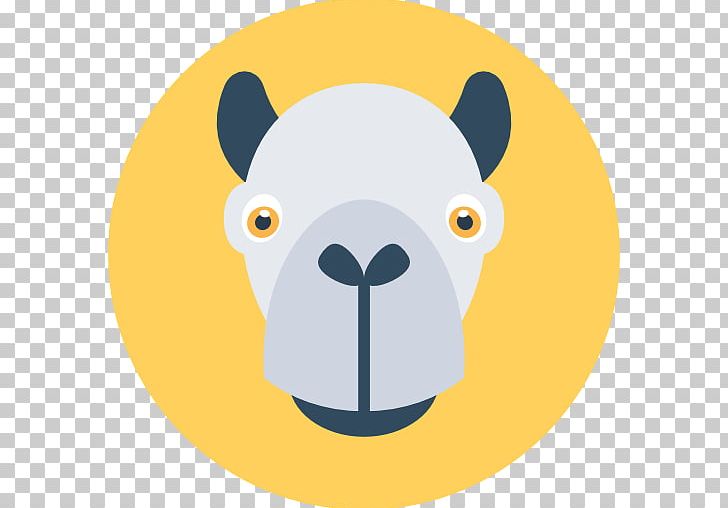 Dog Hippopotamus Wild Boar PNG, Clipart, Animal, Animals, Bear, Carnivoran, Computer Icons Free PNG Download