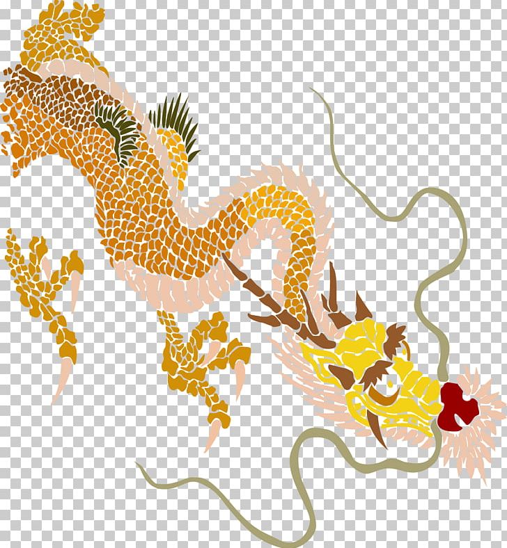 Illustration PNG, Clipart, Dragon, Encapsulated Postscript, Fictional Character, Giraffe, Handpainted Flowers Free PNG Download
