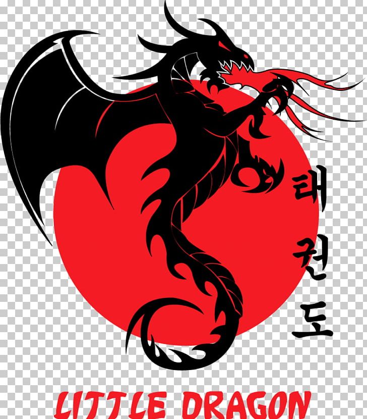 Judo T-shirt Little Dragon Academy Karate Martial Arts PNG, Clipart, Art, Clothing, Dragon, Fictional Character, Graphic Design Free PNG Download