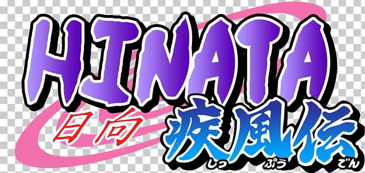 Hinata Hyuga Sasuke Uchiha Naruto Uzumaki Rock Lee Hyuga Clan PNG, Clipart, Anime, Art, Blue, Cartoon, Deviantart Free PNG Download