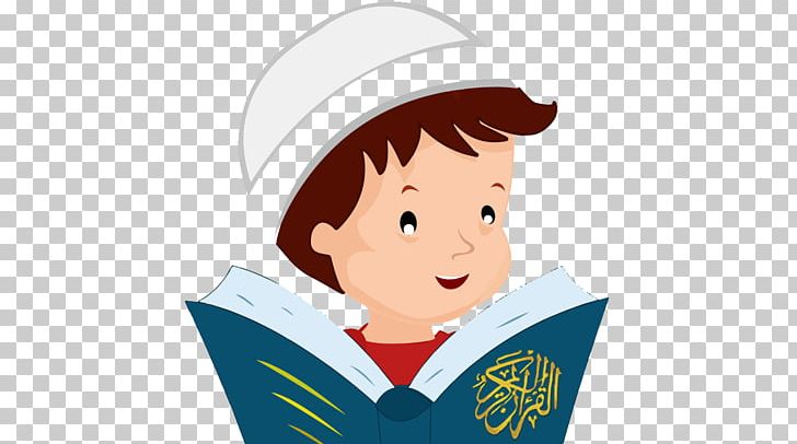 Quran Reading Islam Recitation Surah PNG, Clipart, Boy, Cartoon, Cheek, Child, Ear Free PNG Download