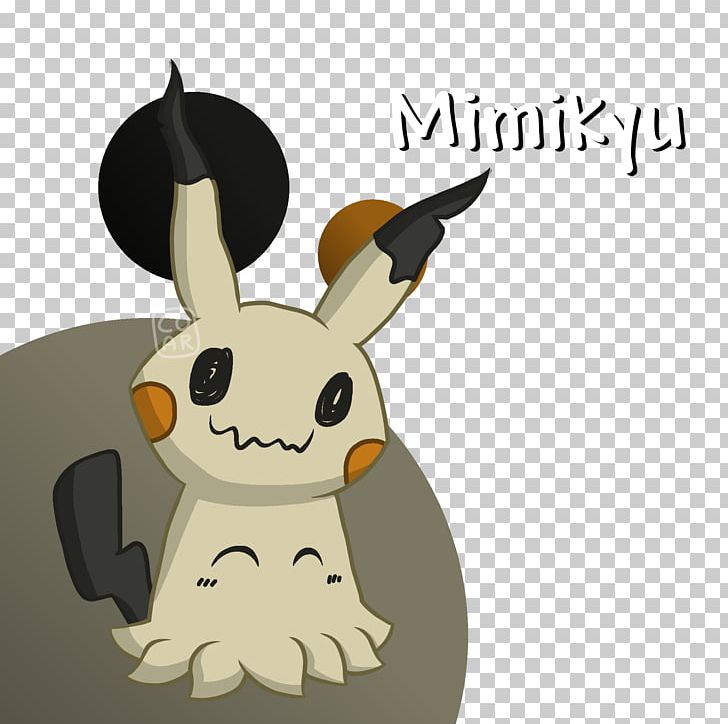 Pokémon Sun And Moon Mimikyu Pokémon GO Meowth PNG, Clipart, Cartoon, Color, Mammal, Meowth, Mimikyu Free PNG Download
