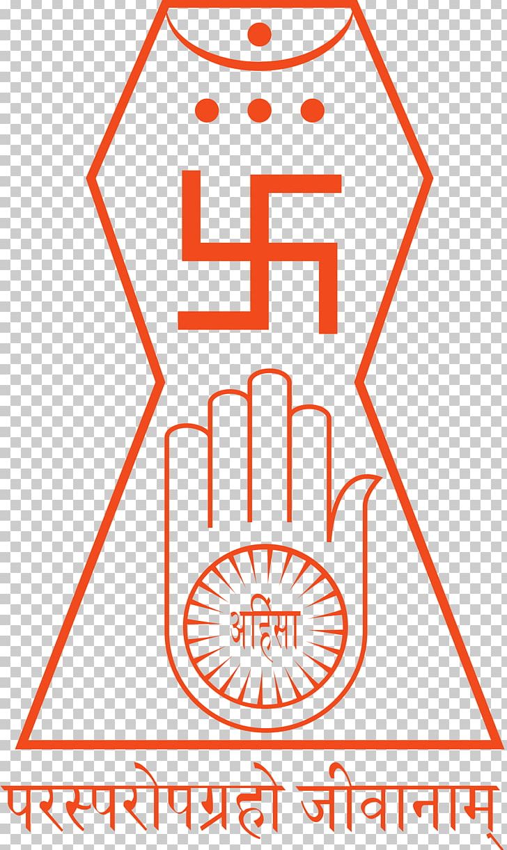 Jain Temple Jainism Jain Symbols Swastika PNG, Clipart, Ahimsa, Ahimsa In Jainism, Angle, Area, Brand Free PNG Download