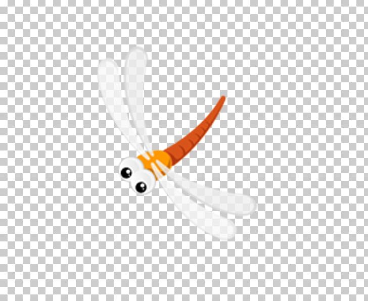 Logo Pattern PNG, Clipart, Animal, Beak, Boy Cartoon, Cartoon, Cartoon Alien Free PNG Download